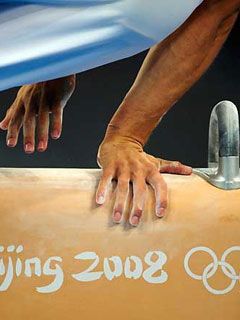 Beijing 2008