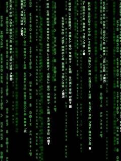 Matrix