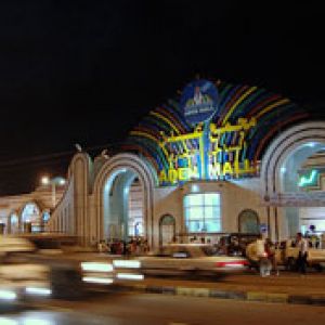 Aden