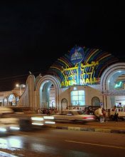Aden