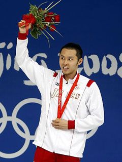 Kitadzima Kosuke- Beijing 2008