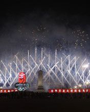 Beijing 2008
