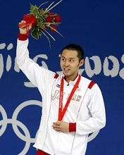 Kitadzima Kosuke - Beijing 2008