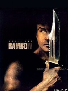 Rambo