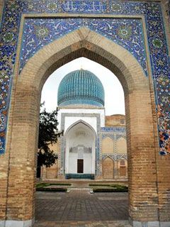 Gur Amir Mausoleum Entrance