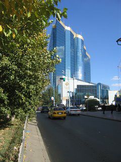 Ulaanbaatar Bank