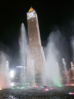 Tunis - Fountain night