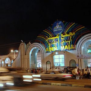 Aden