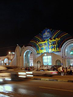 Aden