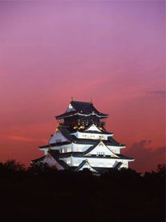 Castle Osaka