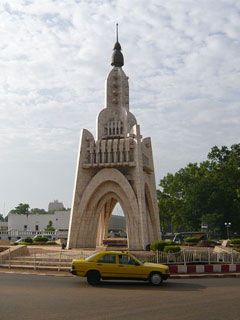 Monument de l indĂ?pendance - Bamako