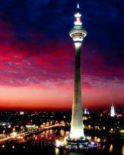 Tianjin Broadcasting and TV Tower - Tianjin