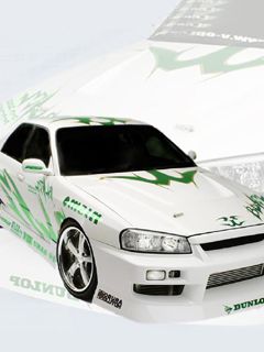 Nissan Skyline