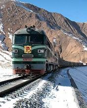 Tibet