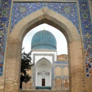 Gur Amir Mausoleum Entrance