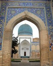 Gur Amir Mausoleum Entrance