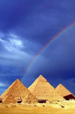 Giza - Egypt