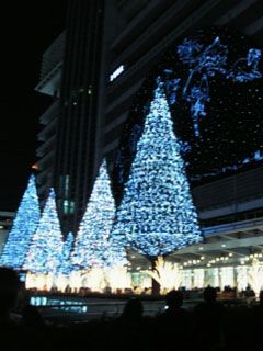 Nagoya