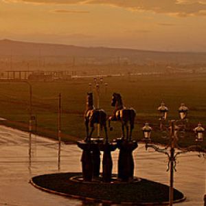 Rustavi