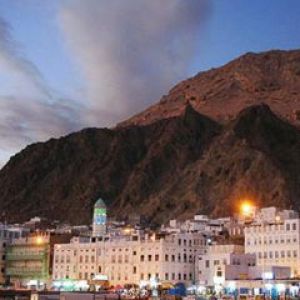 Yemen - The Corniche in Al Mukalla at Dusk