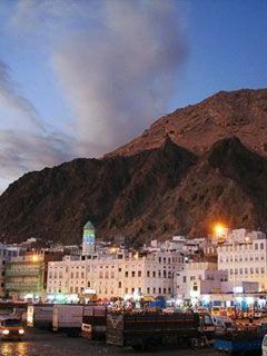 Yemen - The Corniche in Al Mukalla at Dusk