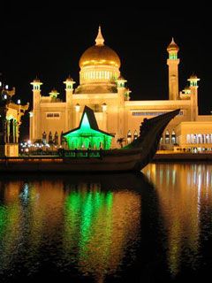 Brunei Mosque