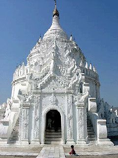 Sagaing Division - Shinbyumei Paya Mingun