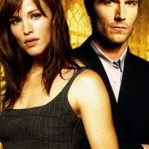 Alias