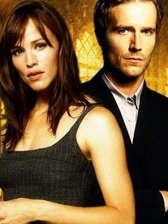 Alias