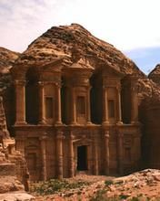 Petra