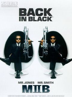 MIB