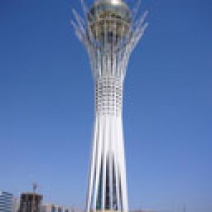 Astana Wahrzeichen