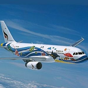 Bangkok Airways 