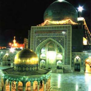 Haram
