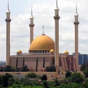 Abuja National Mosque