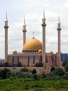 Abuja National Mosque