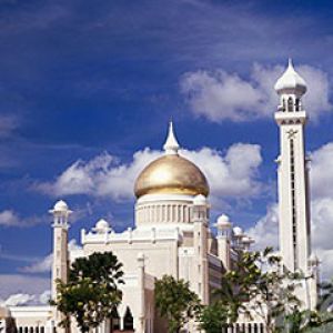 Bandar Seri Begawan
