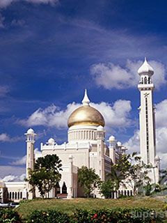 Bandar Seri Begawan