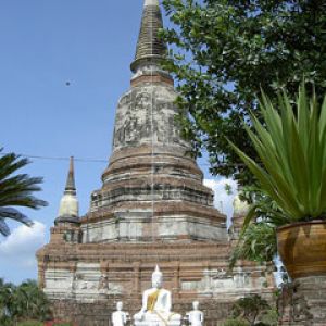 Nakhon Ratchasima 