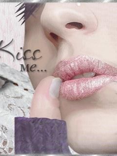 Kiss me...