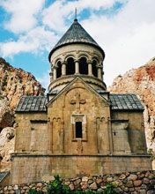 Garni Armenia 