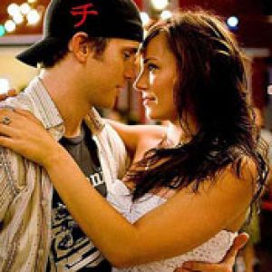 Step Up