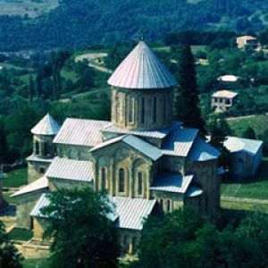Kutaisi Gelati