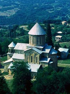 Kutaisi Gelati