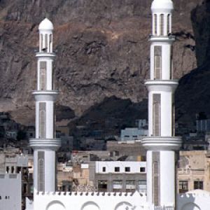 Old Town Aden Yemen