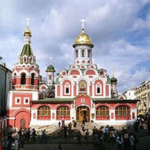 Kazan