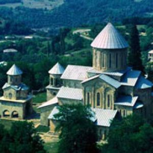 Kutaisi Gelati