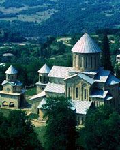 Kutaisi Gelati