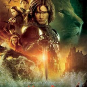 Narnia - Prince Caspian