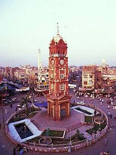 Faisalabad Clock Tower